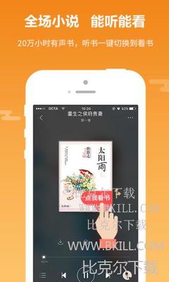 亚傅官方app